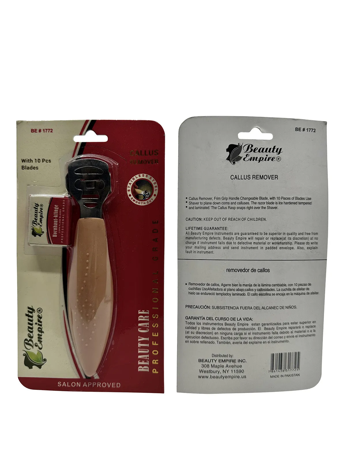 Beauty Empire Callus Remover Set of 2